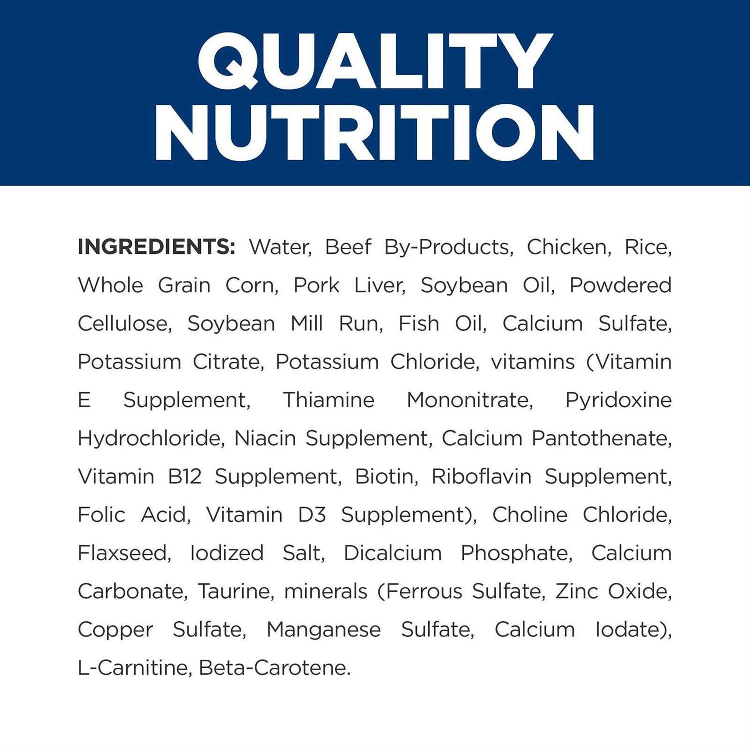 Hill&s Prescription Diet c/d Multicare Urinary Care Chicken Flavor Canned Dog Food - Healthber