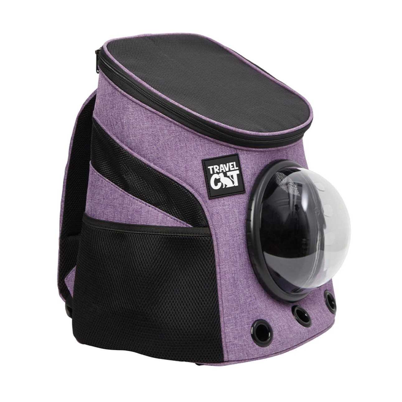 The Fat Cat Mini Cat Backpack - Healthber