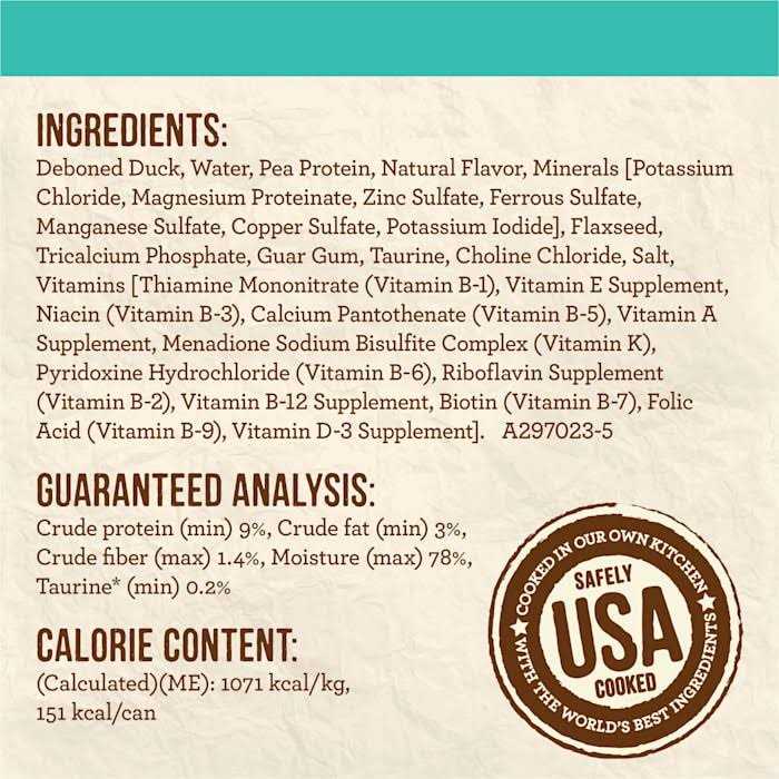 Merrick Limited Ingredient Diet Grain Free Real Duck Pate Canned Cat Food - Healthber