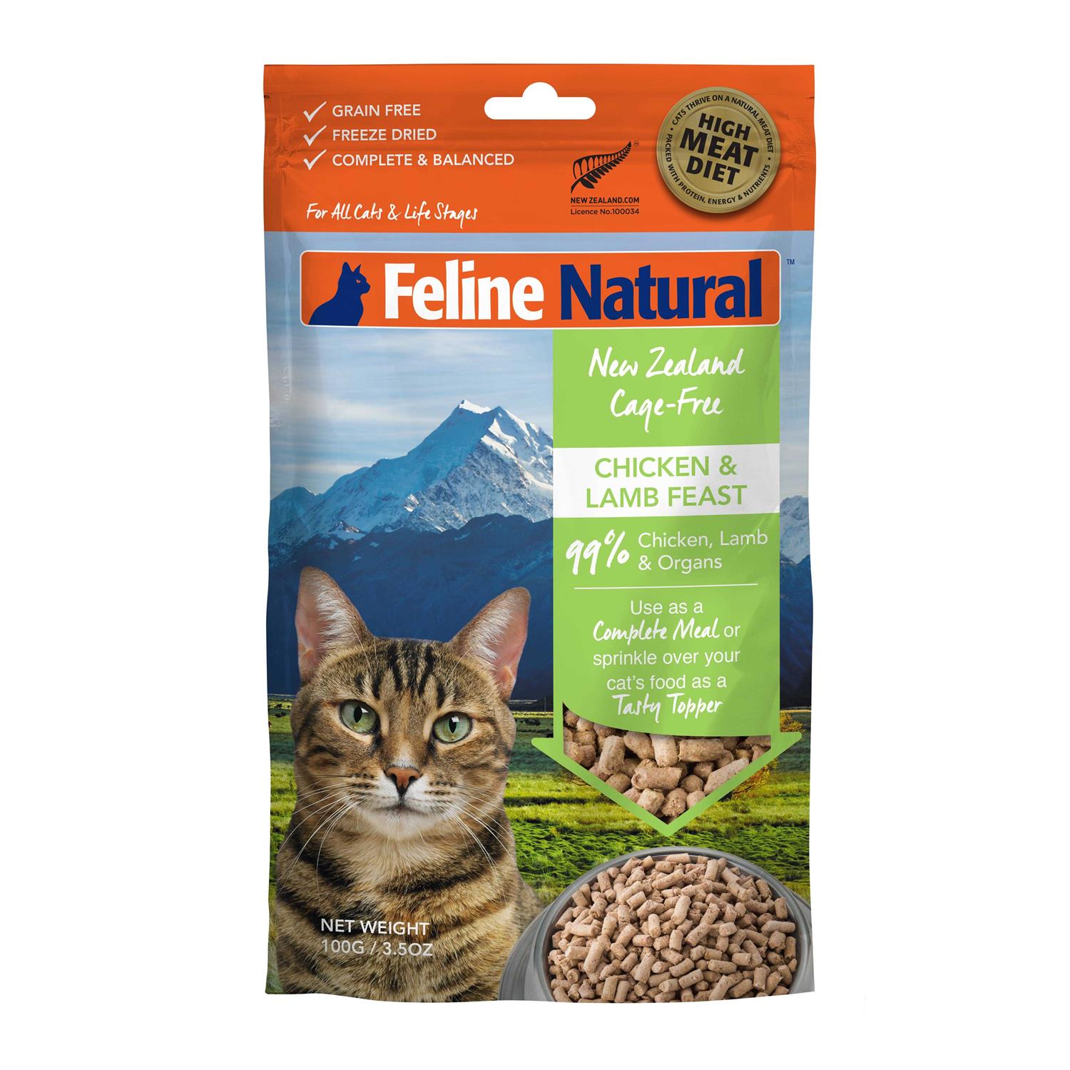 Feline Natural Cat Freeze Dried Food Lamb - Healthber