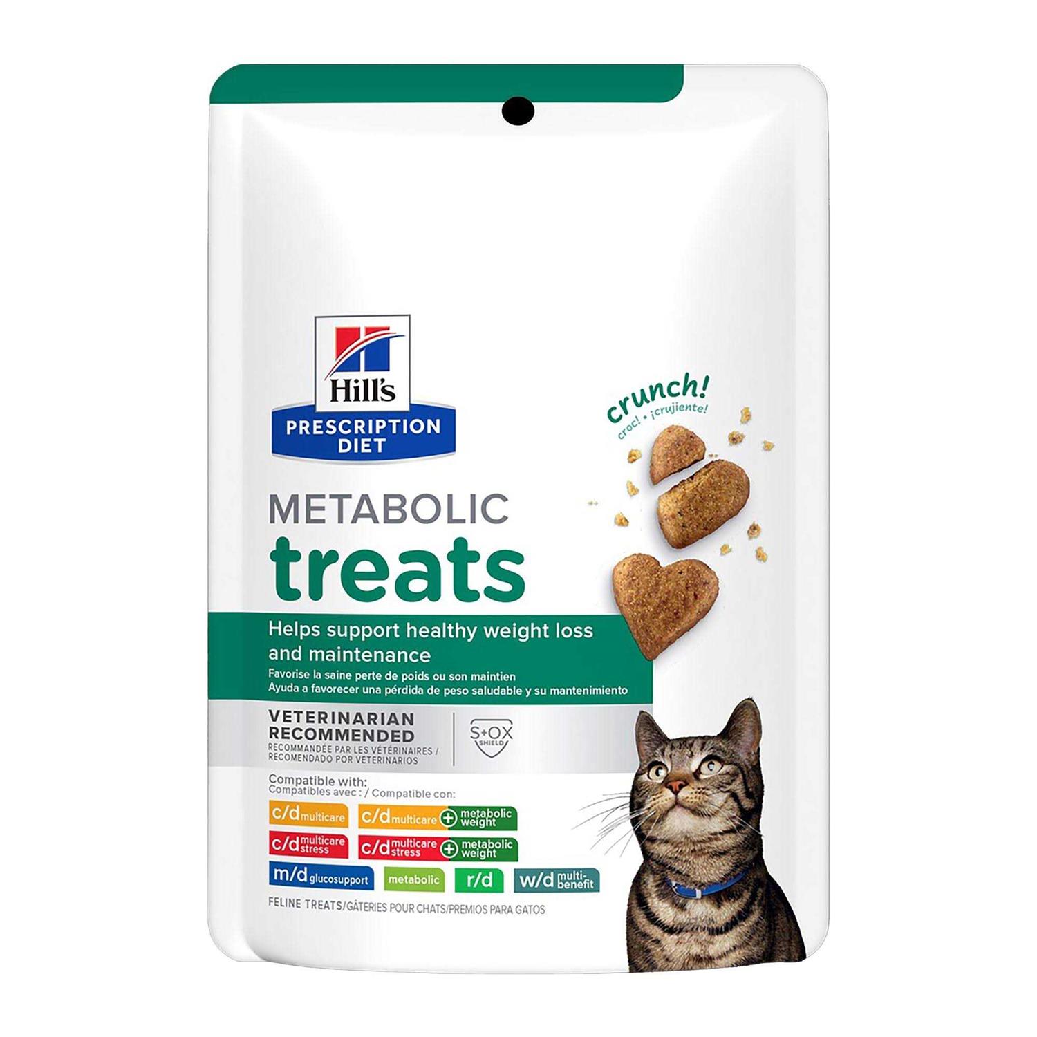 Hill’s Prescription Diet Metabolic Crunchy Cat Treats - Healthber