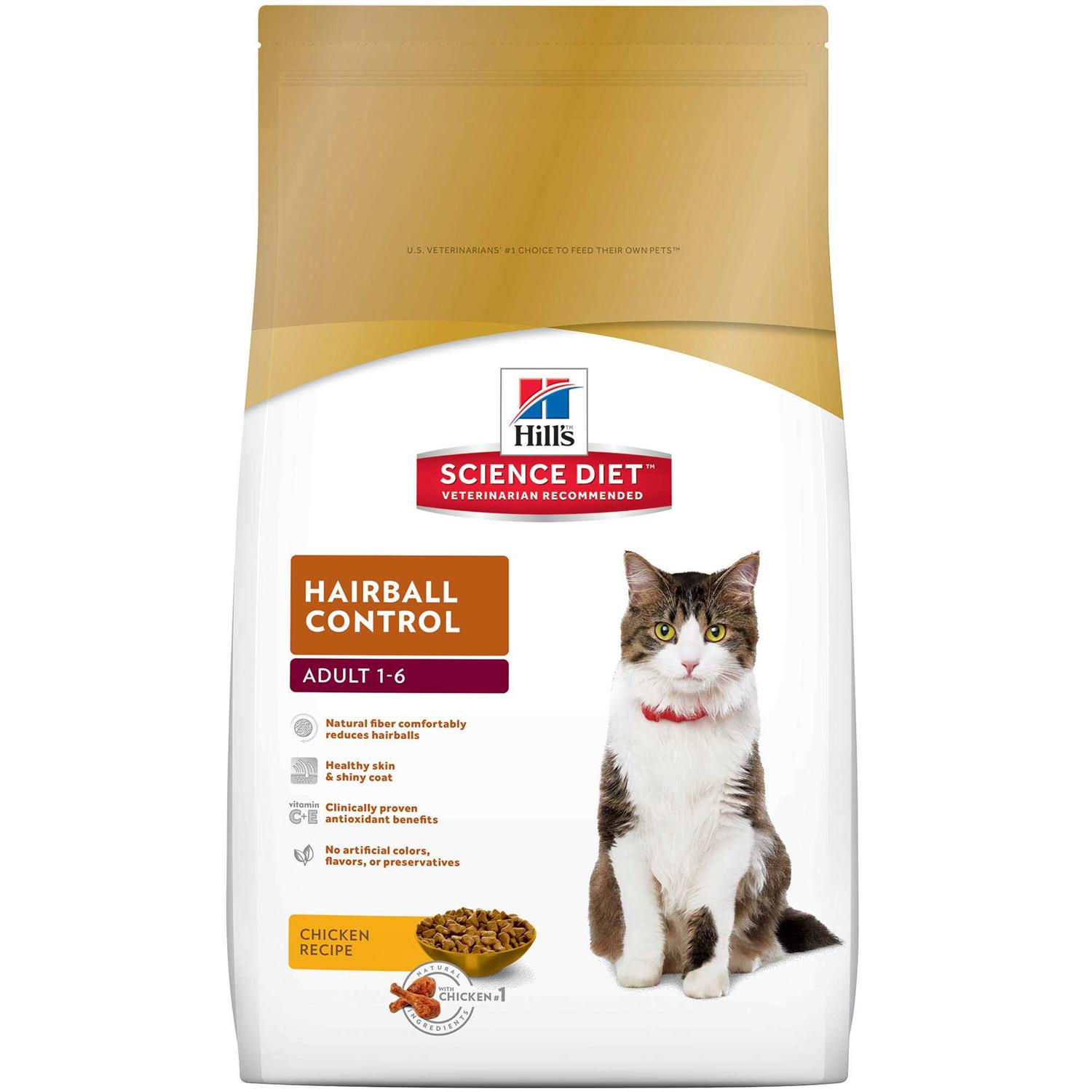 Hill’s Science Diet Adult Hairball Control Dry Cat Food - Healthber