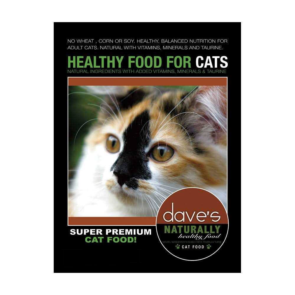 Dave’s Pet Food Naturally Healthy Adult Dry Cat Food - Healthber