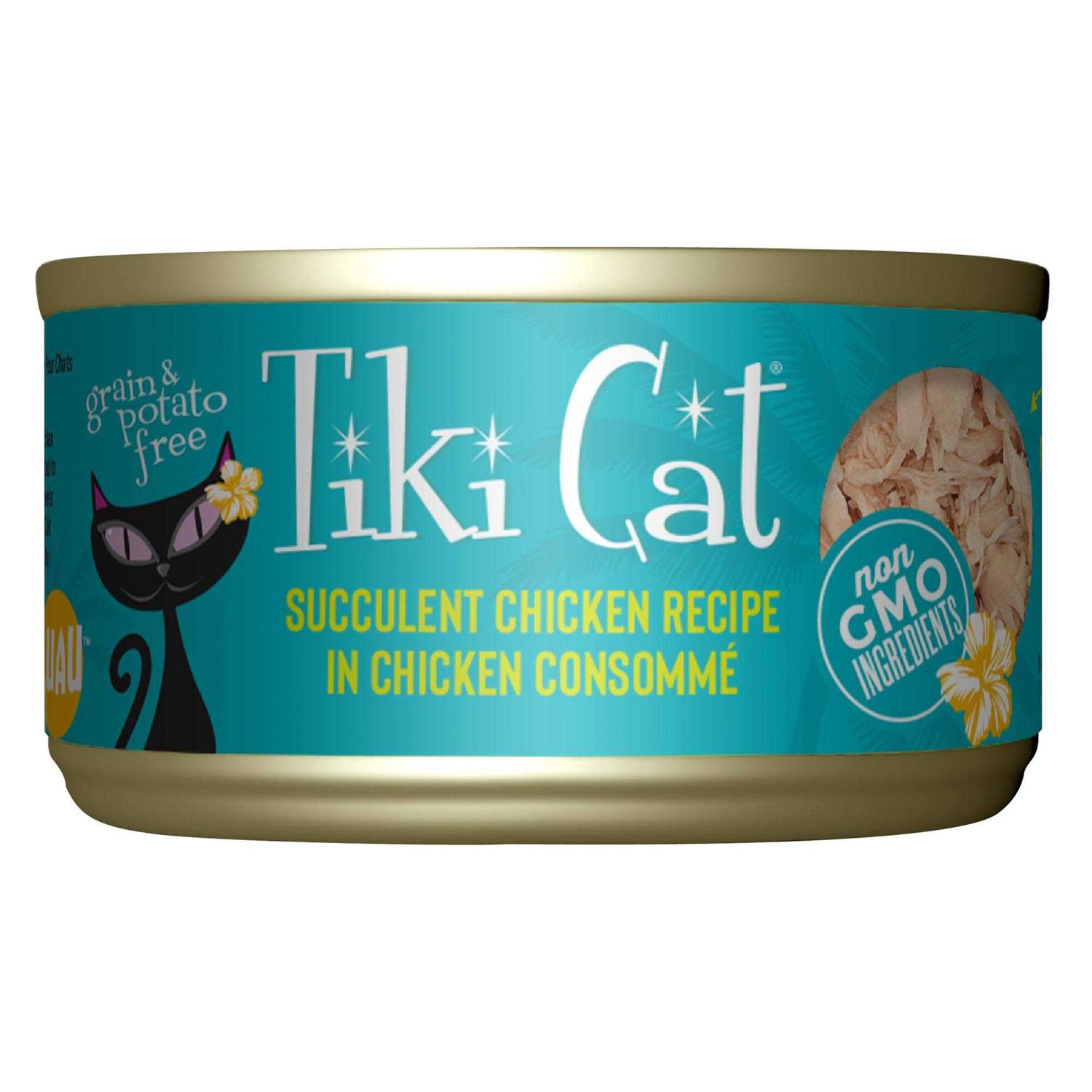 Tiki Cat Canned Cat Food Puka Puka Luau 2.8 oz - Healthber