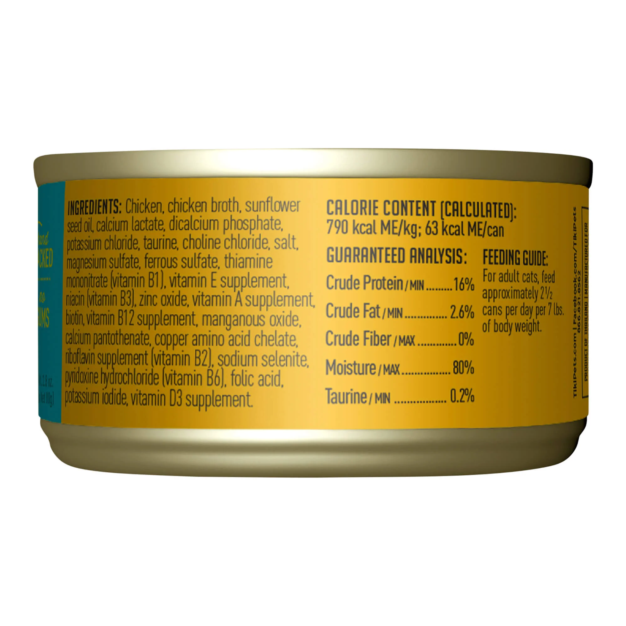 Tiki Cat Luau Wet Cat Food, Succulent Chicken - Healthber