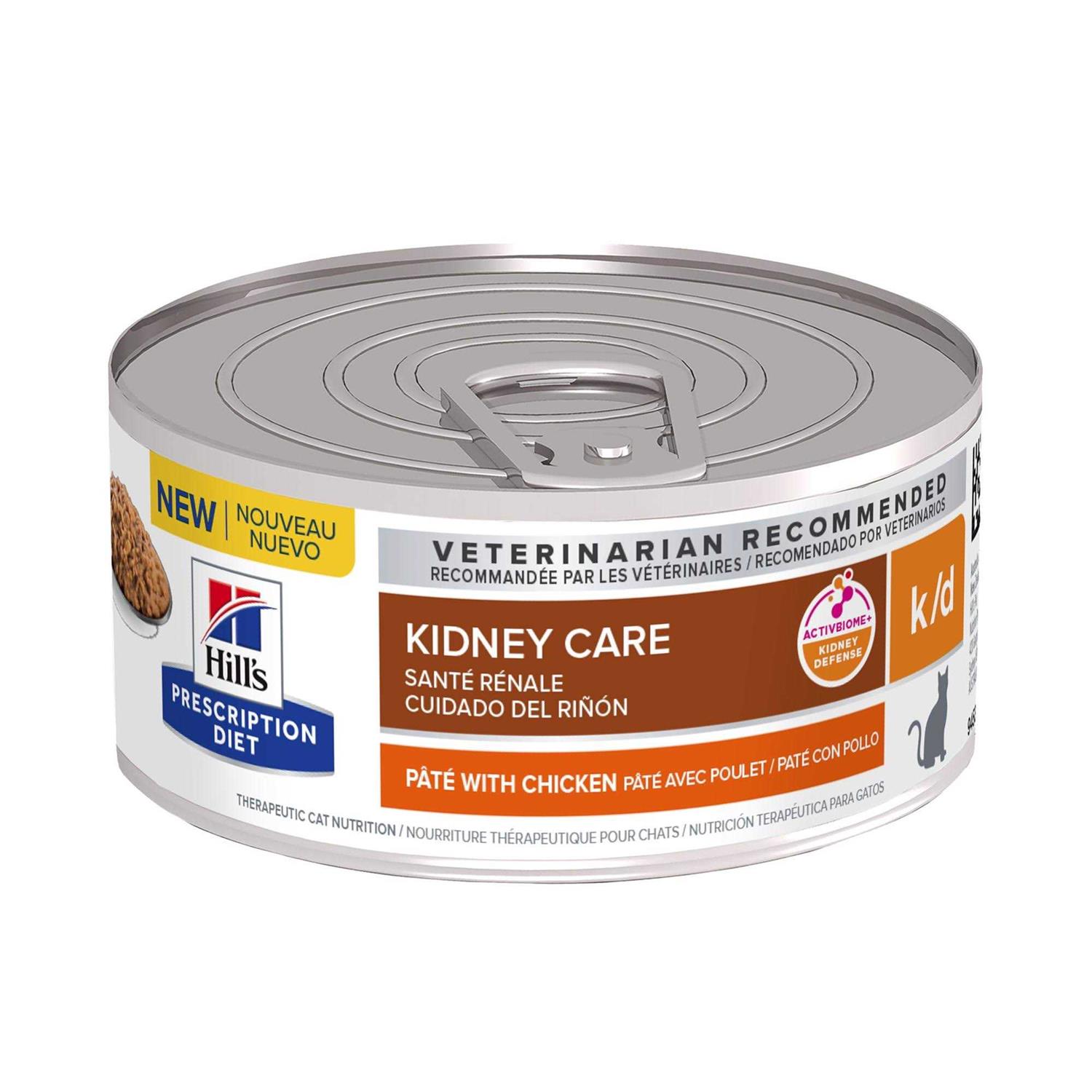 Hill’s Prescription Diet k/d Chicken Canned Cat Food, 5.5-oz, 24 ct - Healthber