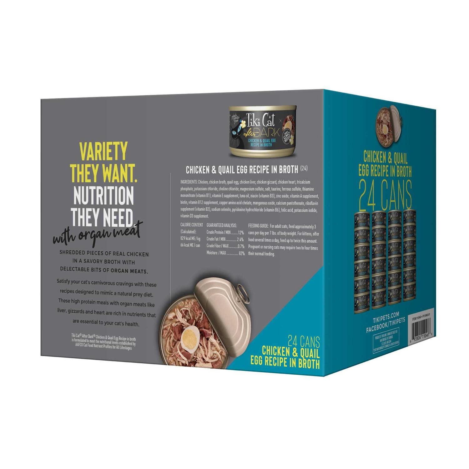 Tiki Cat After Dark Chicken & Quail Egg Grain-Free Wet Cat Food - Healthber