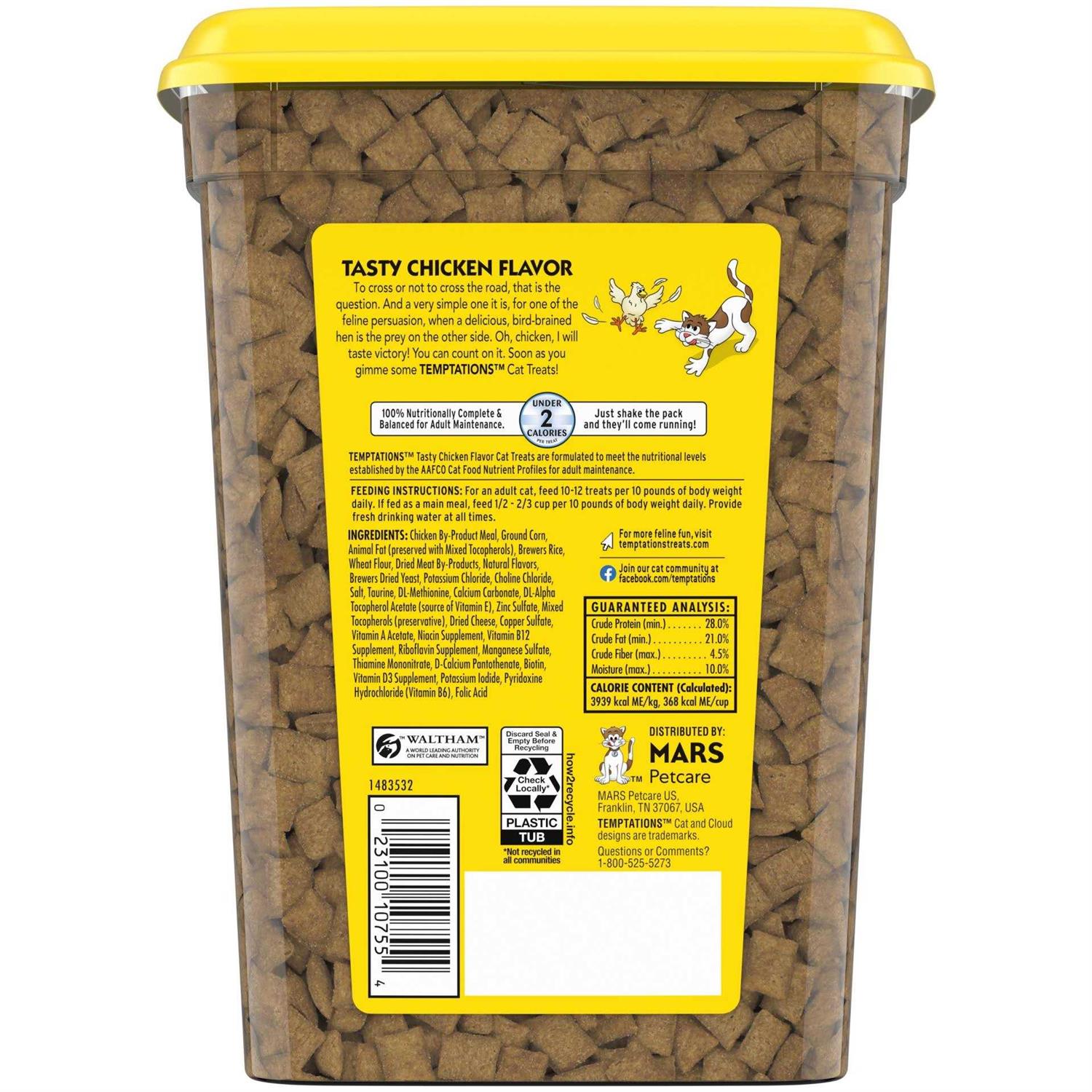 Temptations Tasty Chicken Flavor Cat Treats - Healthber