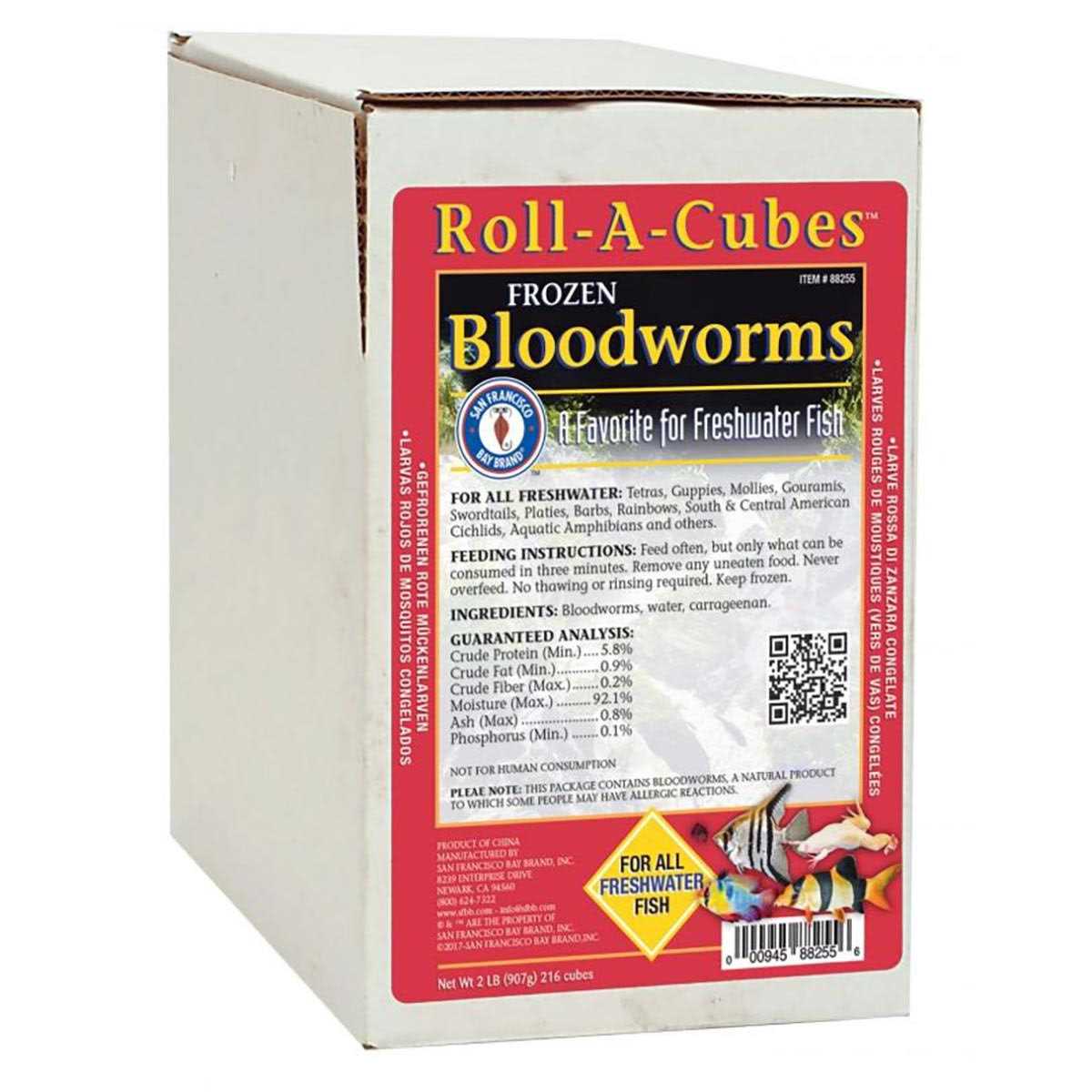 San Francisco Bay Brand Frozen Bloodworms - Healthber