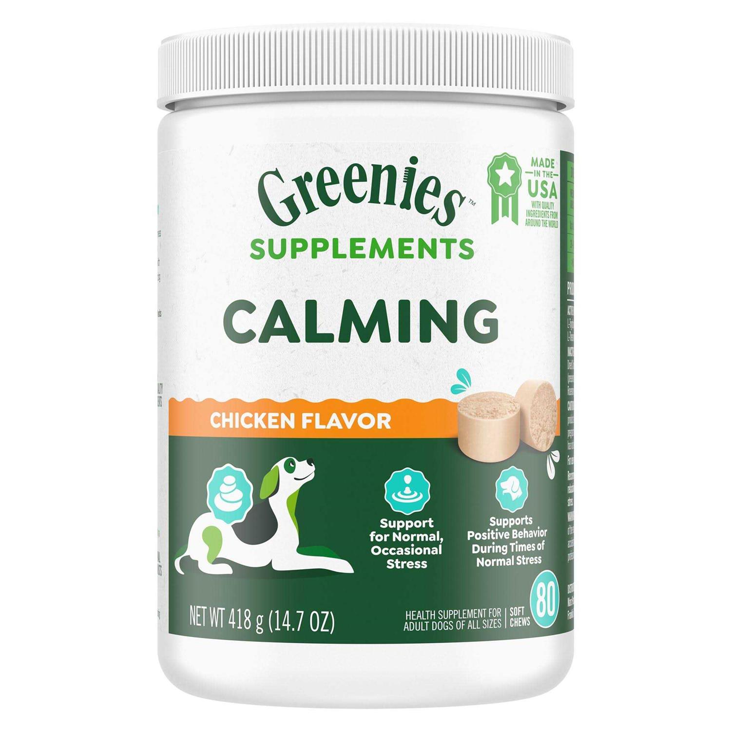 Greenies Supplements Calming Chews for Dogs Chicken Flavor - Healthber