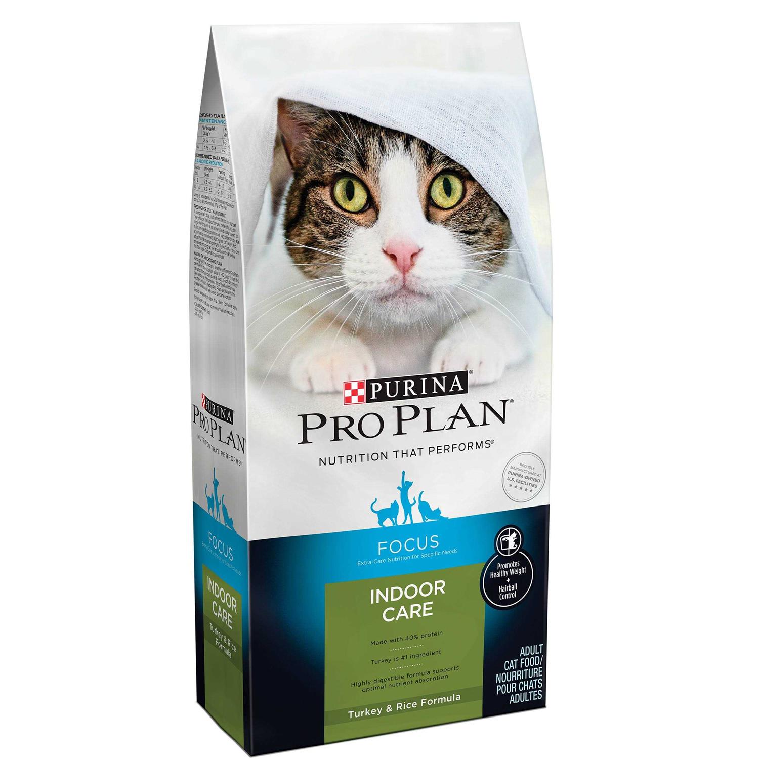 Purina Pro Plan Focus Indoor Care Adult Dry Cat Food - Healthber