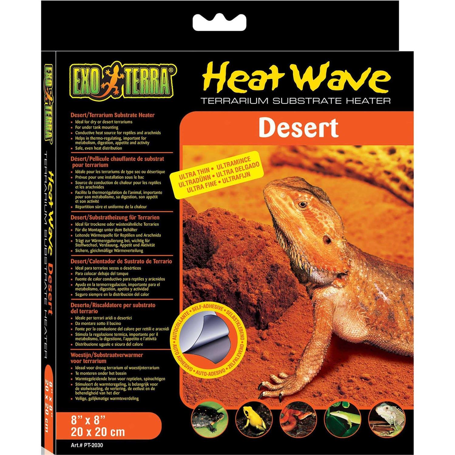 Exo Terra Heat Mat Terrarium Substrate Heater - Healthber