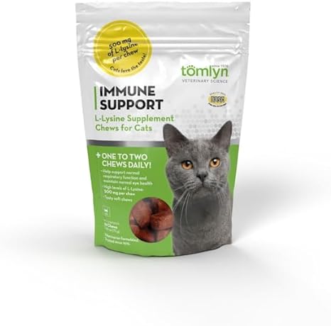 L-Lysine Immune Support Chews for Cats, 30 count - Healthber