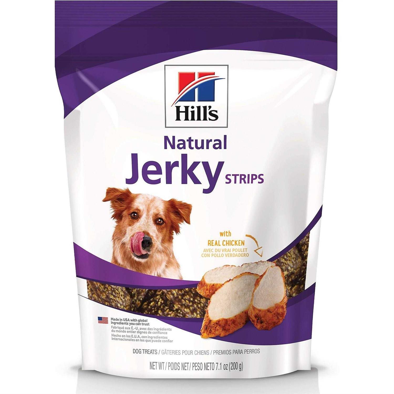 Hill’s Science Diet Jerky Dog Treats - Healthber