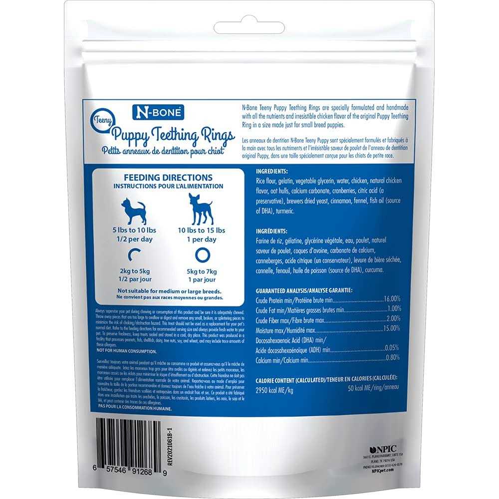 N Bone Teeny Puppy Teething Rings Chicken Flavor - Healthber