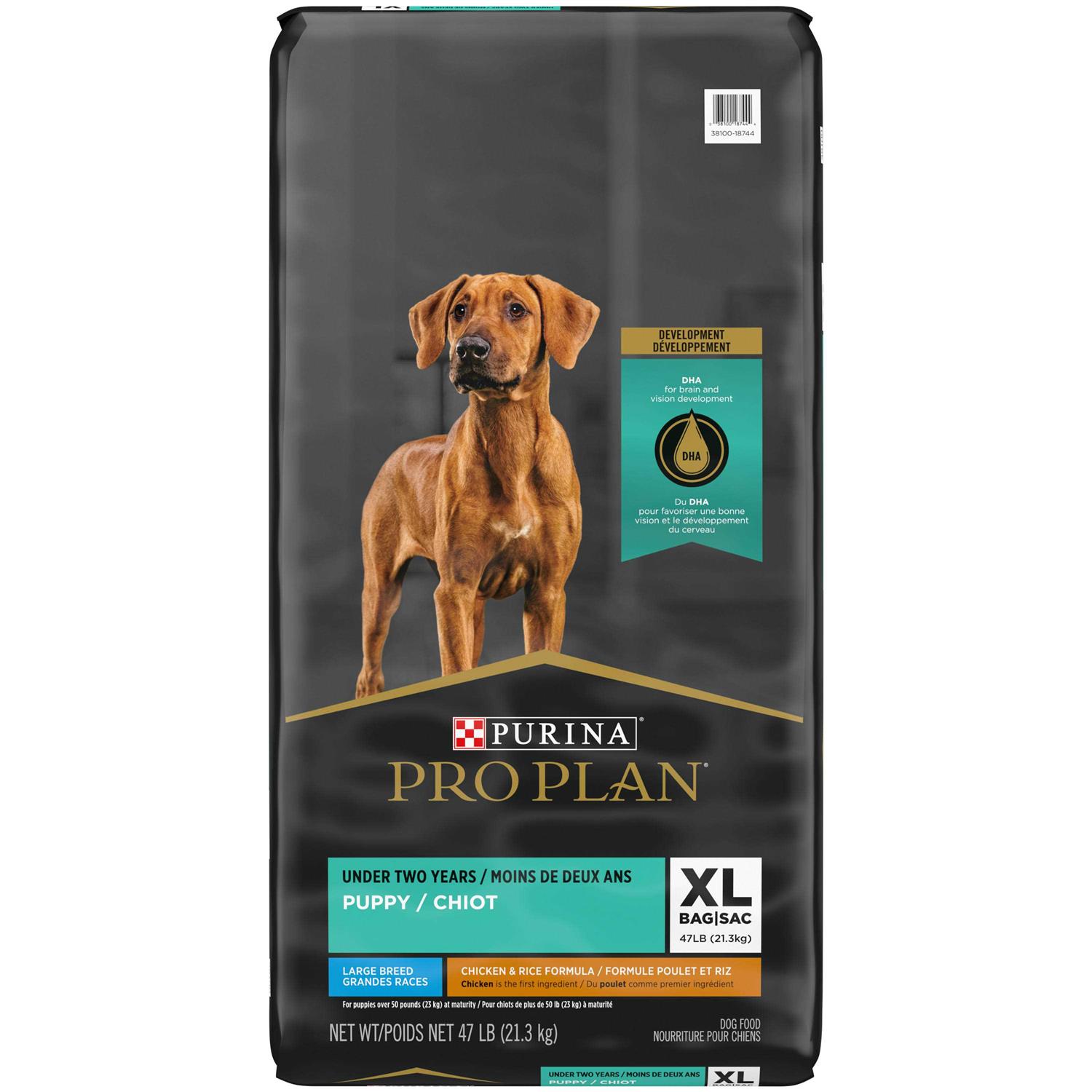 Purina Pro Plan Chicken & Rice Formula Large Breed Dry Puppy Food - Healthber