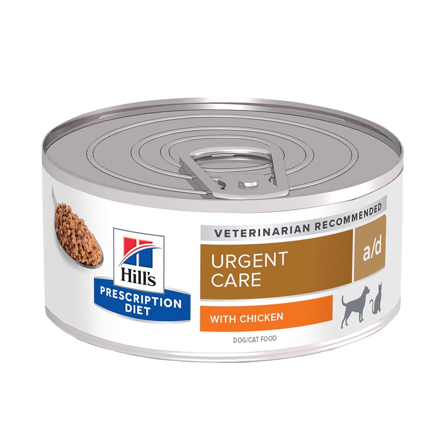 Hill’s Prescription Diet Prescription Diet a/d Dog/Cat Food - Healthber