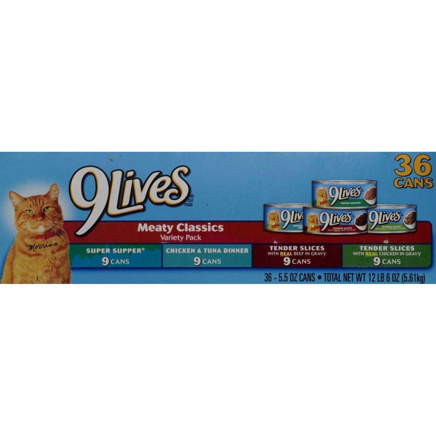 9Lives Meaty Favorites Variety Pack Wet Cat Food - Healthber