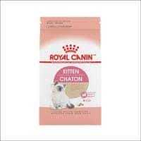 Royal Canin Feline Health Nutrition Kitten Dry Cat Food - Healthber