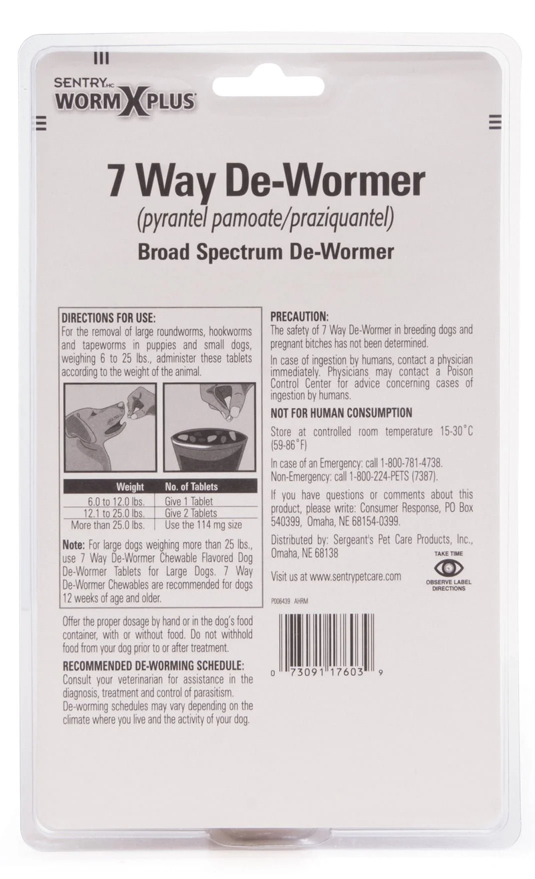 Sentry HC WormX Plus 7-Way Dog Dewormer - Healthber
