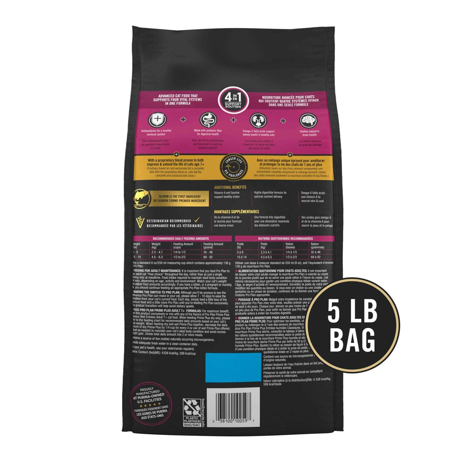 Purina Pro Plan Vital Systems Salmon and Rice 4-in-1 Formula Senior Dry Cat Food - Healthber