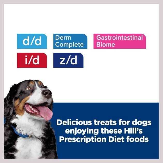 Hill’s Prescription Diet Hypo Dog Treats - Healthber