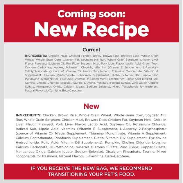 Hill’s Science Diet Adult 7+ Small Paws Dog Food - Healthber
