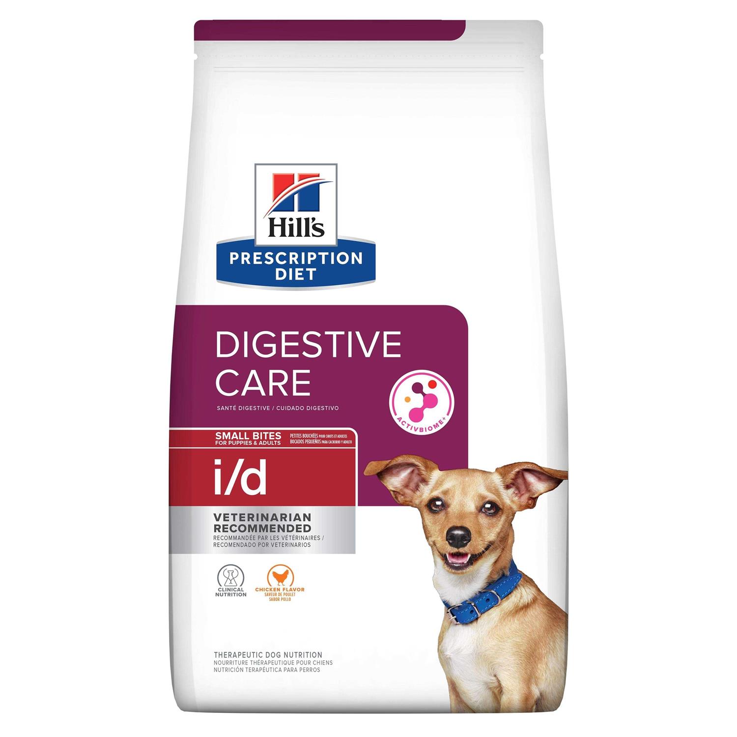 Hill’s Prescription Diet i/d Digestive Care Small Bites Chicken Flavor Dry Dog Food - Healthber