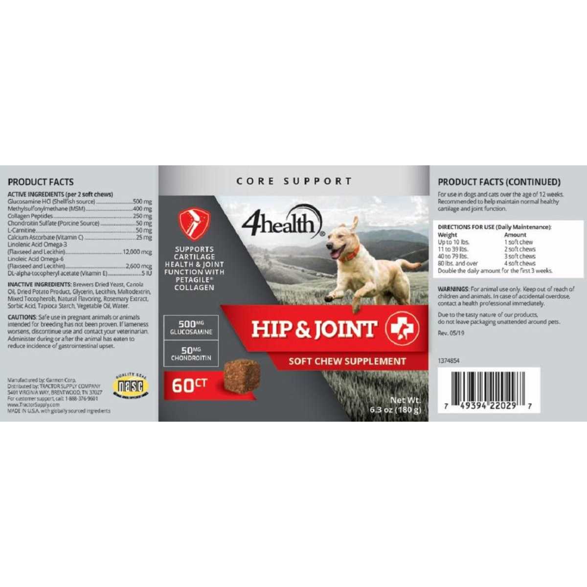 4health Preventative Hip and Joint Supplement for Dogs and Cats 1374854 - Healthber