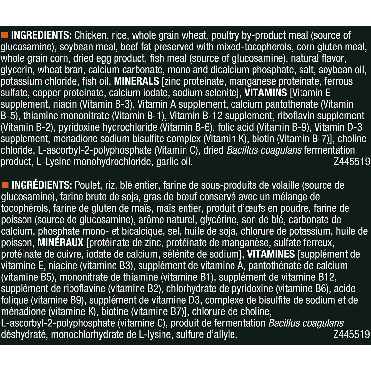 Purina Pro Plan Dog Food Shredded Blend - Healthber
