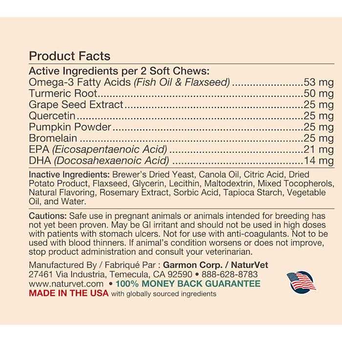 NaturVet Aller-911 Allergy Aid Plus Antioxidants Cats Soft - Healthber