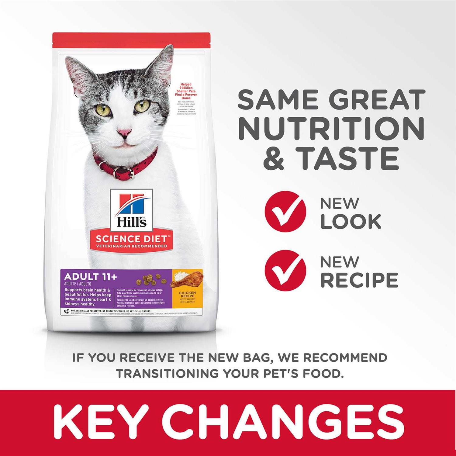 Science Diet Senior 11+ Age Defying Dry Cat Food - Healthber