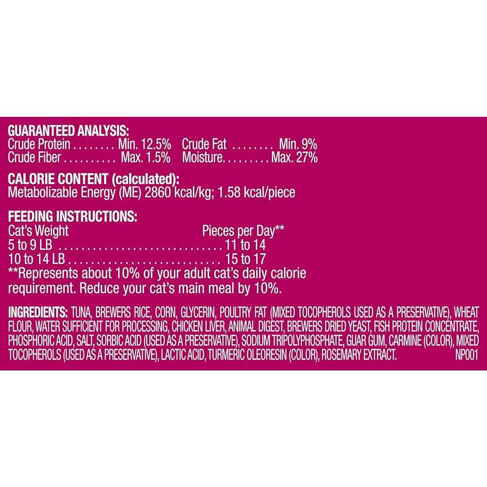 Rachael Ray Nutrish Salmon Soft Spots Cat Treats - Healthber