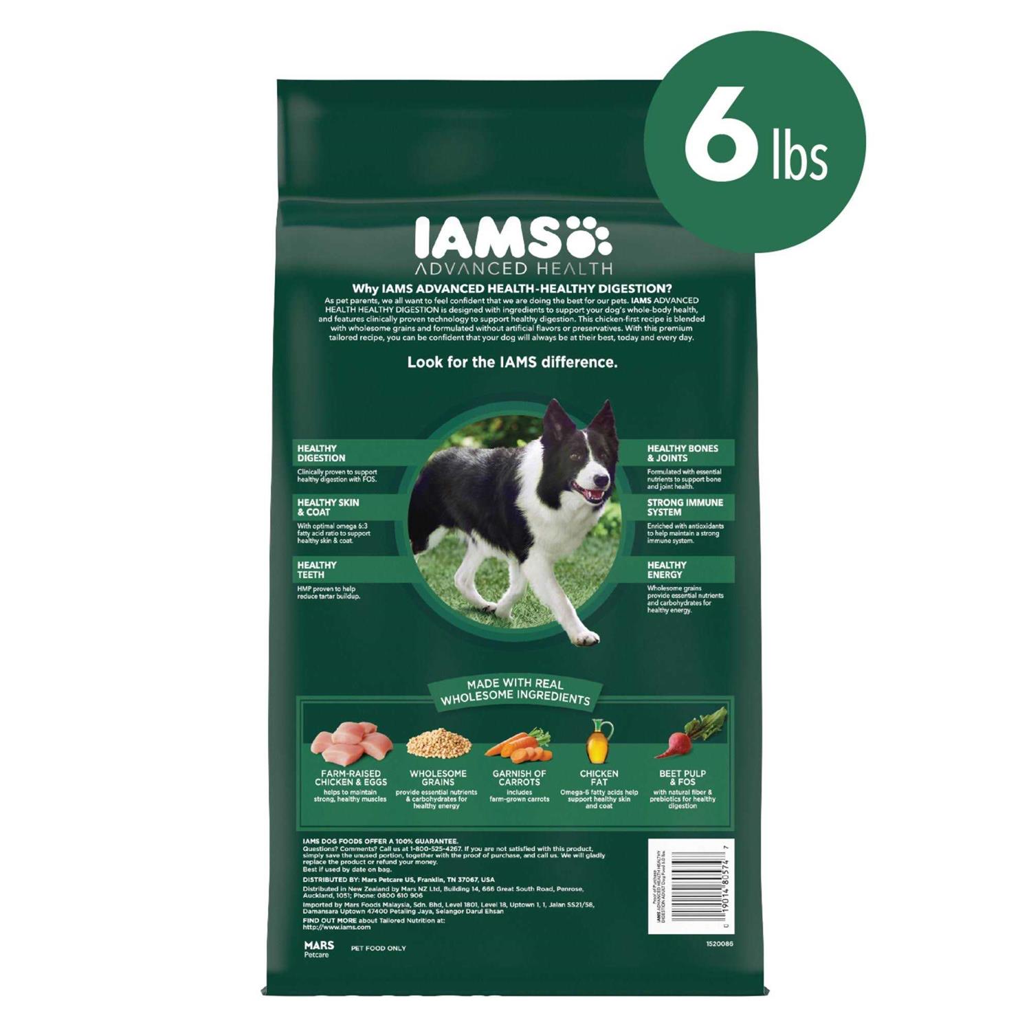 Iams Advanced Health Adult Healthy Digestion Dry Dog Food with Real Chicken - Healthber