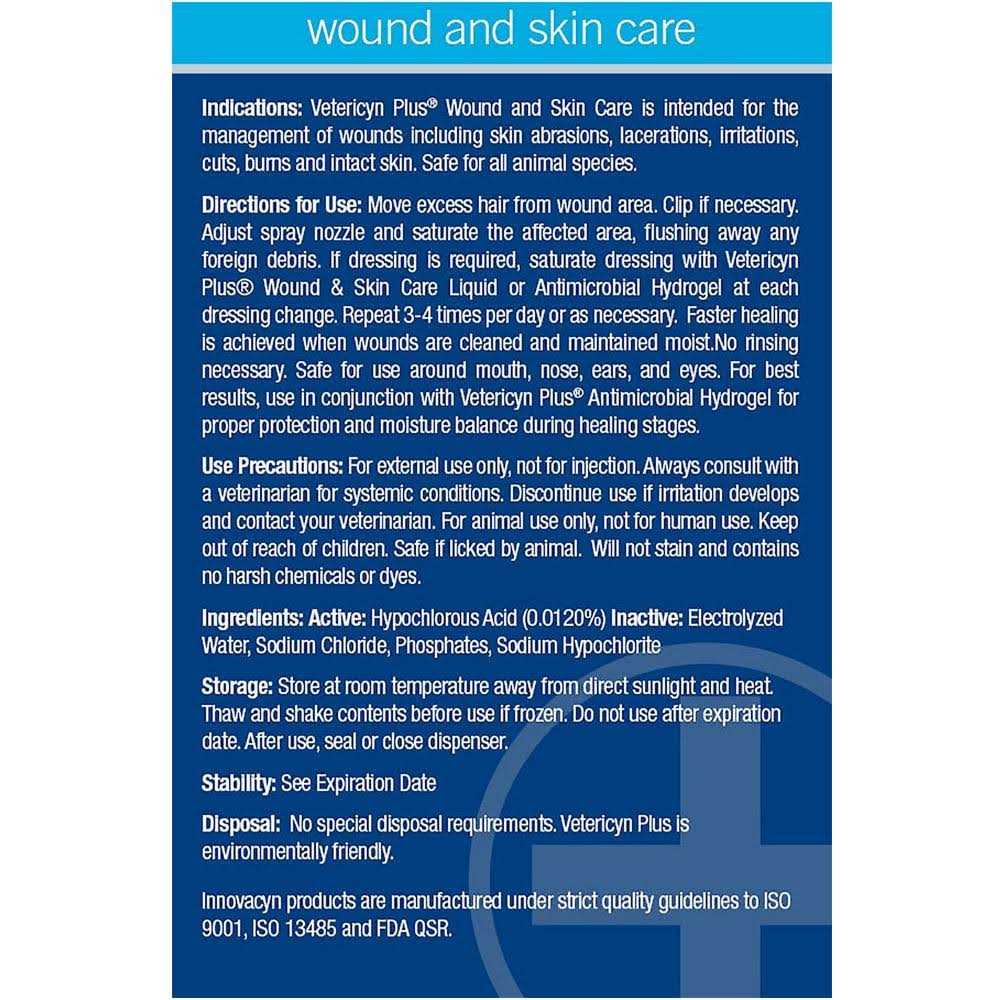 Vetericyn Plus Feline Wound Skin Care - Healthber
