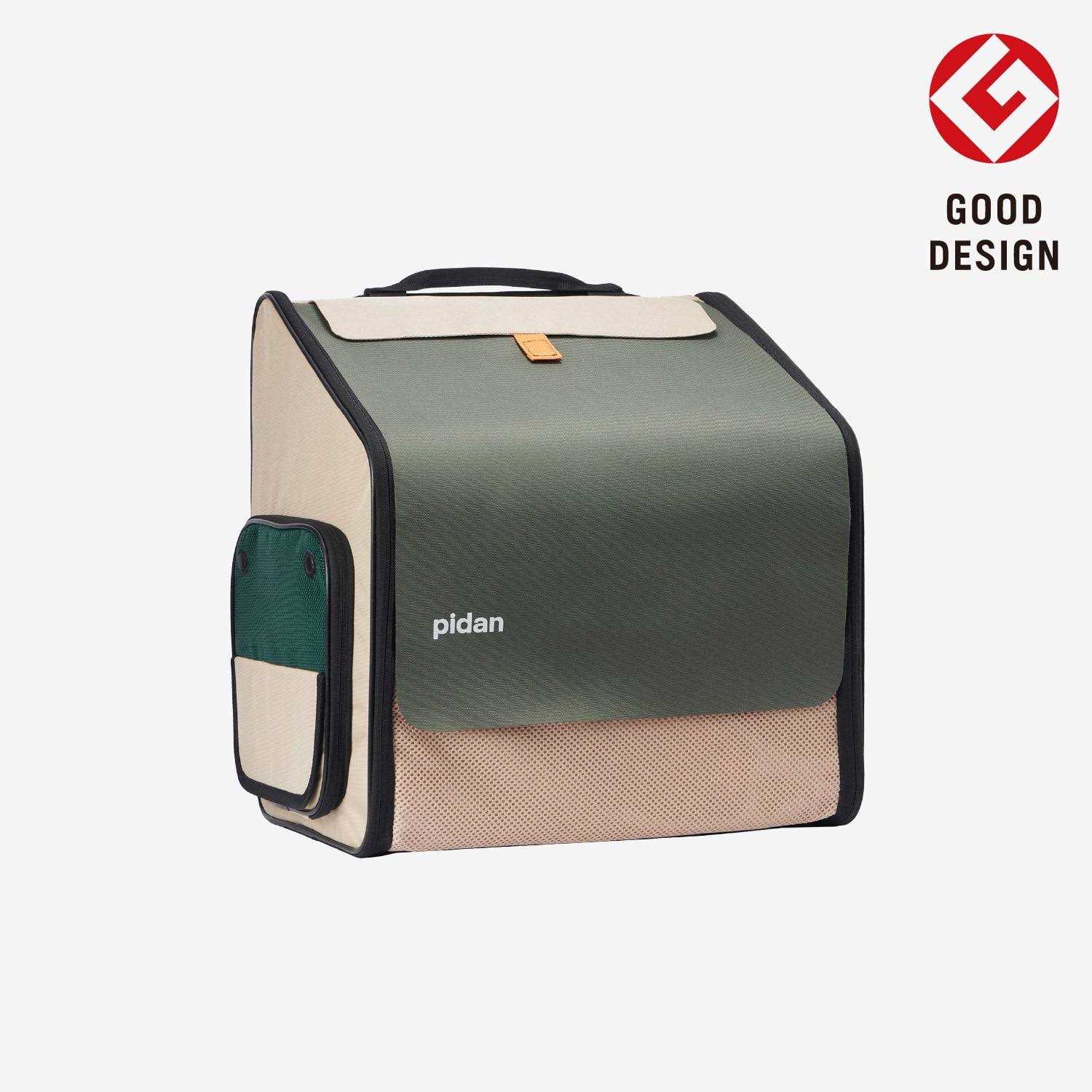 Pidan Expandable Travel Habitat Carrier For Cats and Small Dogs - Healthber