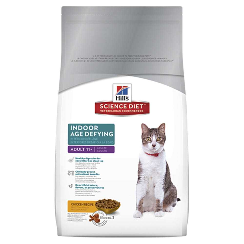 Hill’s Science Diet Adult 11+ Indoor Dry Cat Food - Healthber