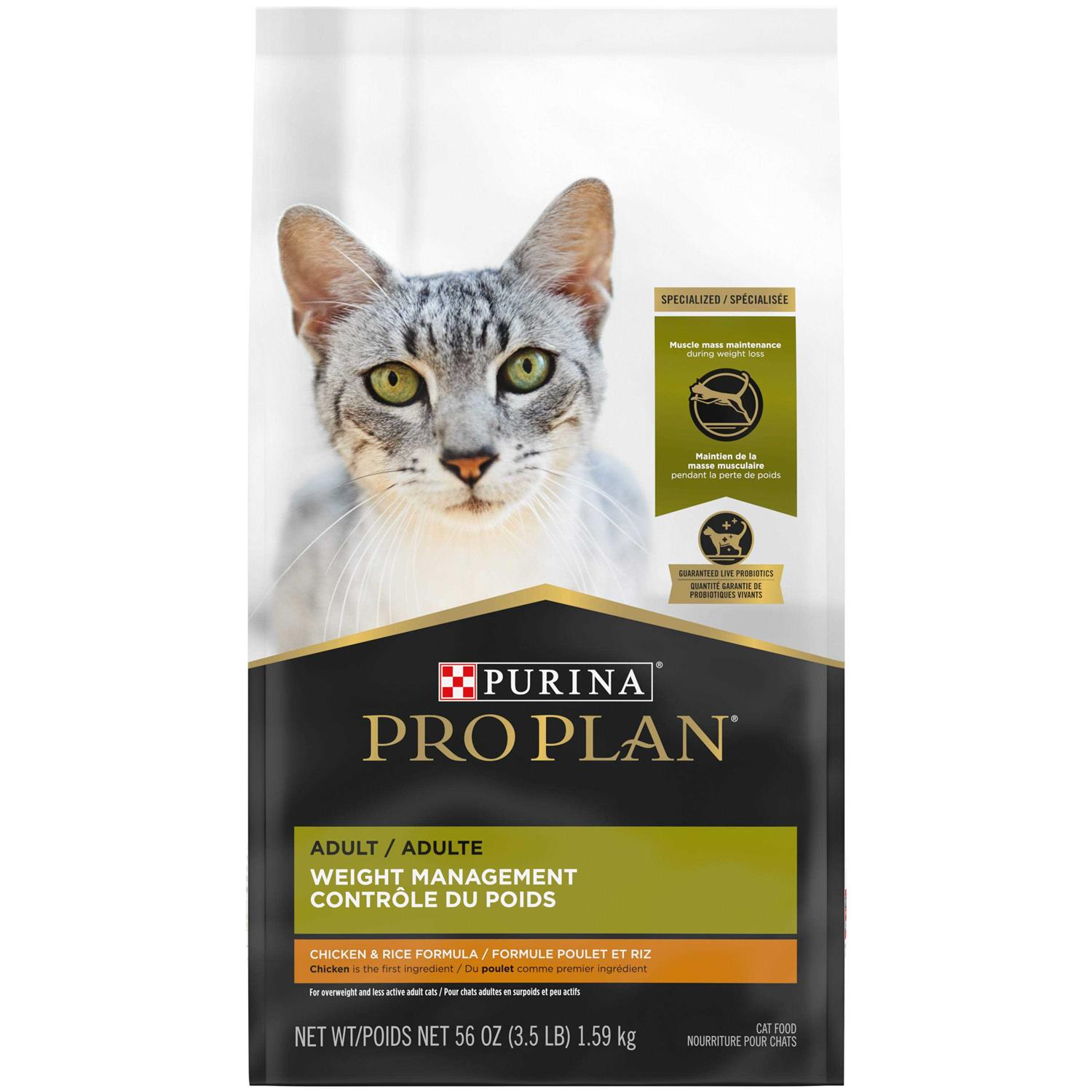 Purina Pro Plan Focus Weight Management Adult Dry Cat Food - Healthber