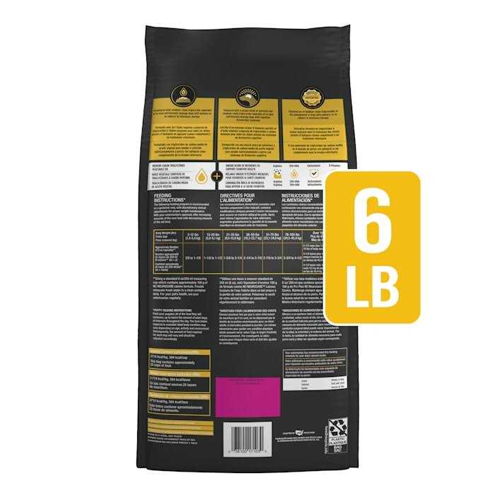 Purina Pro Plan Veterinary Diets NC Neurocare Canine Formula Dry Dog Food - Healthber