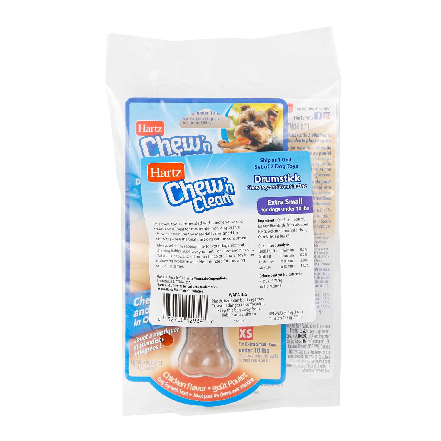 Hartz Chew Clean Chicken Flavored Drumstick Dog Treat & Chew Toy - Healthber