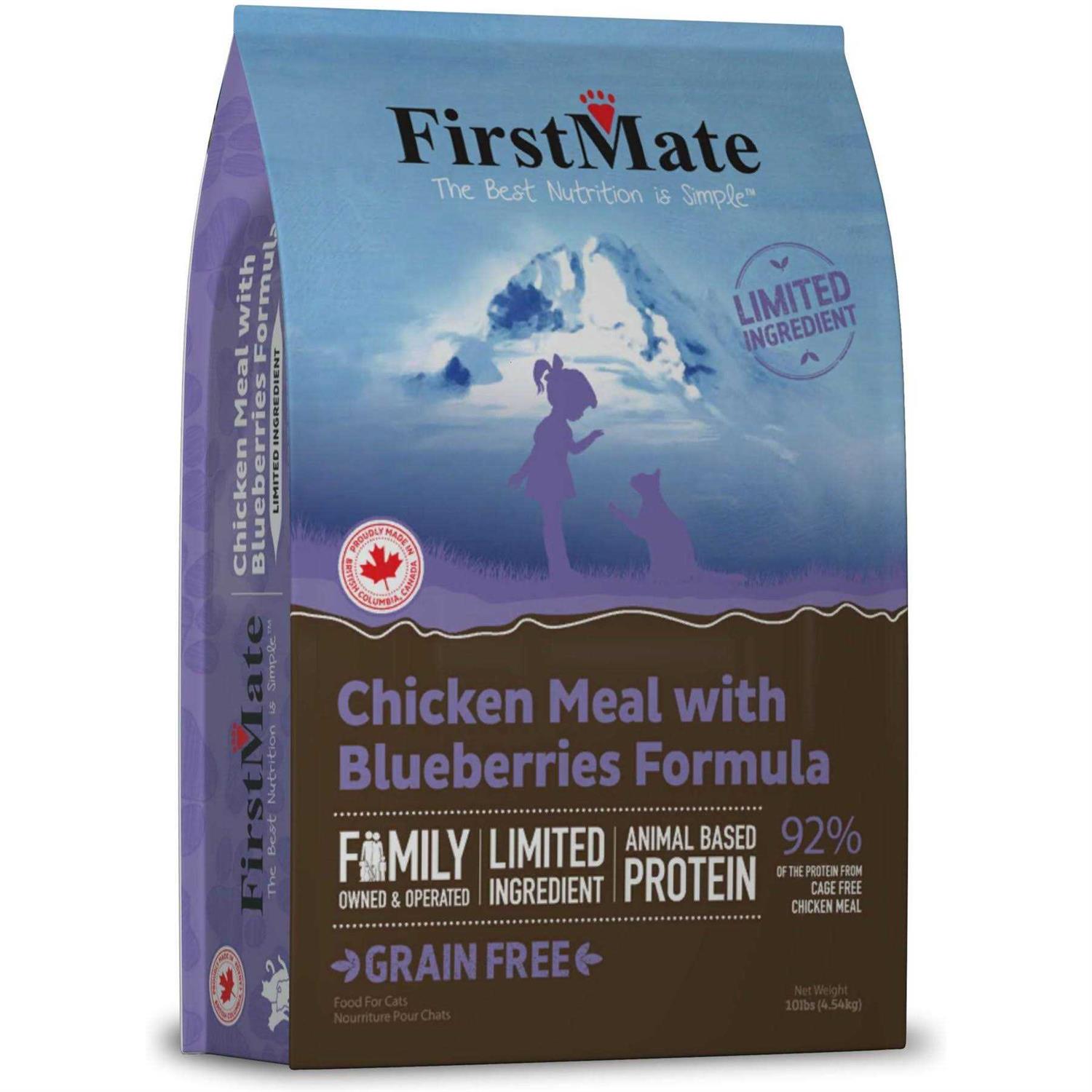 FirstMate Chicken Meal Blueberries Limited Ingredient Free Dry Cat Food - Healthber