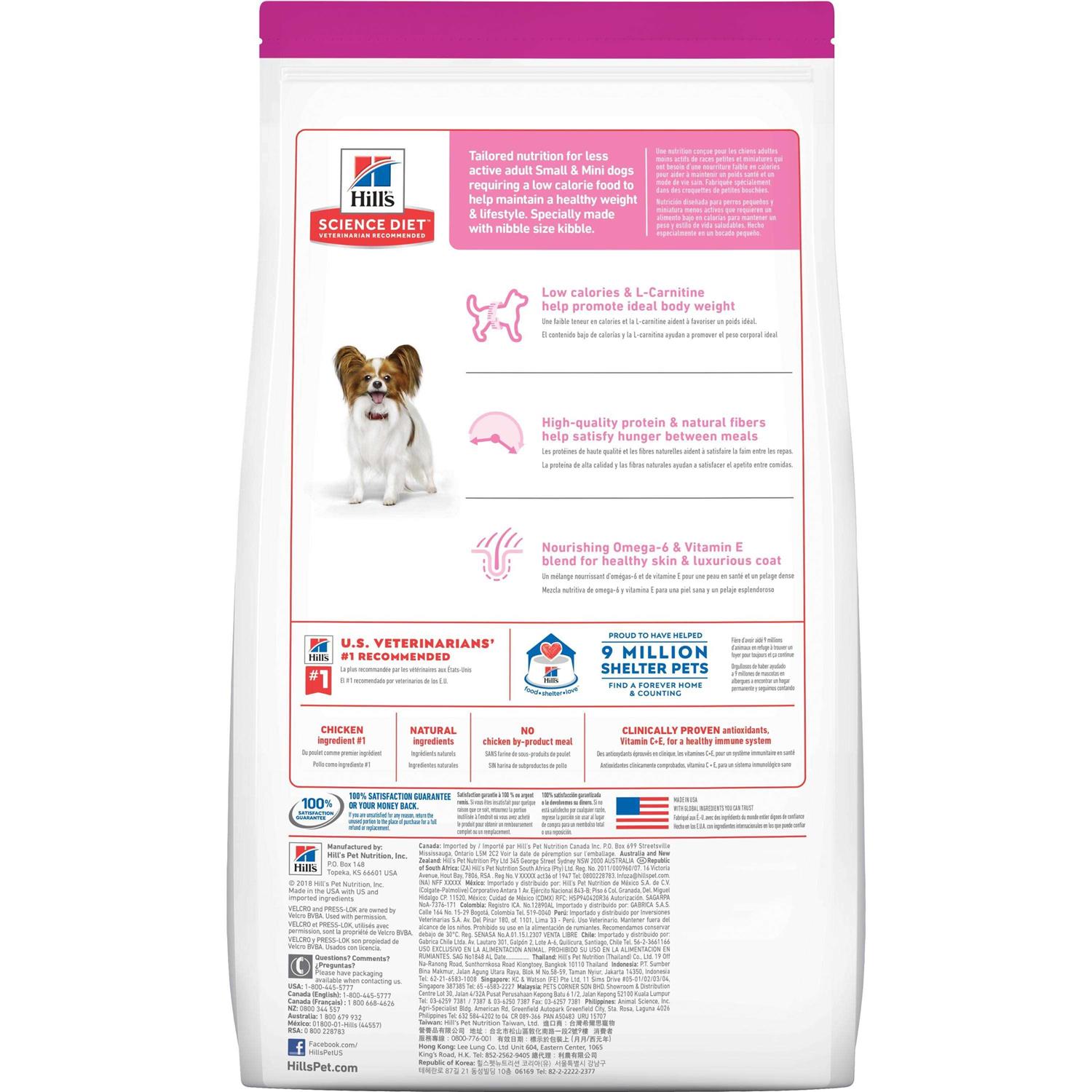 Hill’s Science Diet Adult Small Paws Light Chicken Meal & Barley Dry Dog Food - Healthber