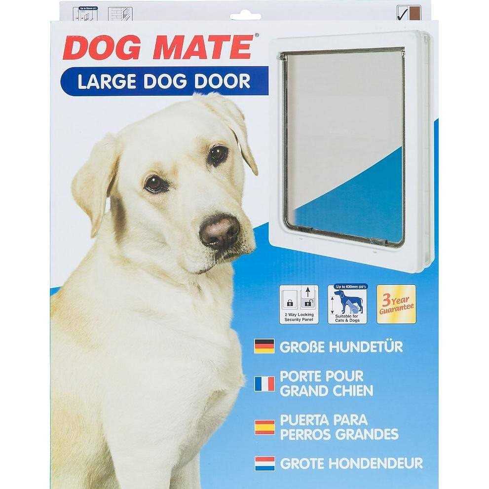 Dog Mate Dog Door White Large - Healthber