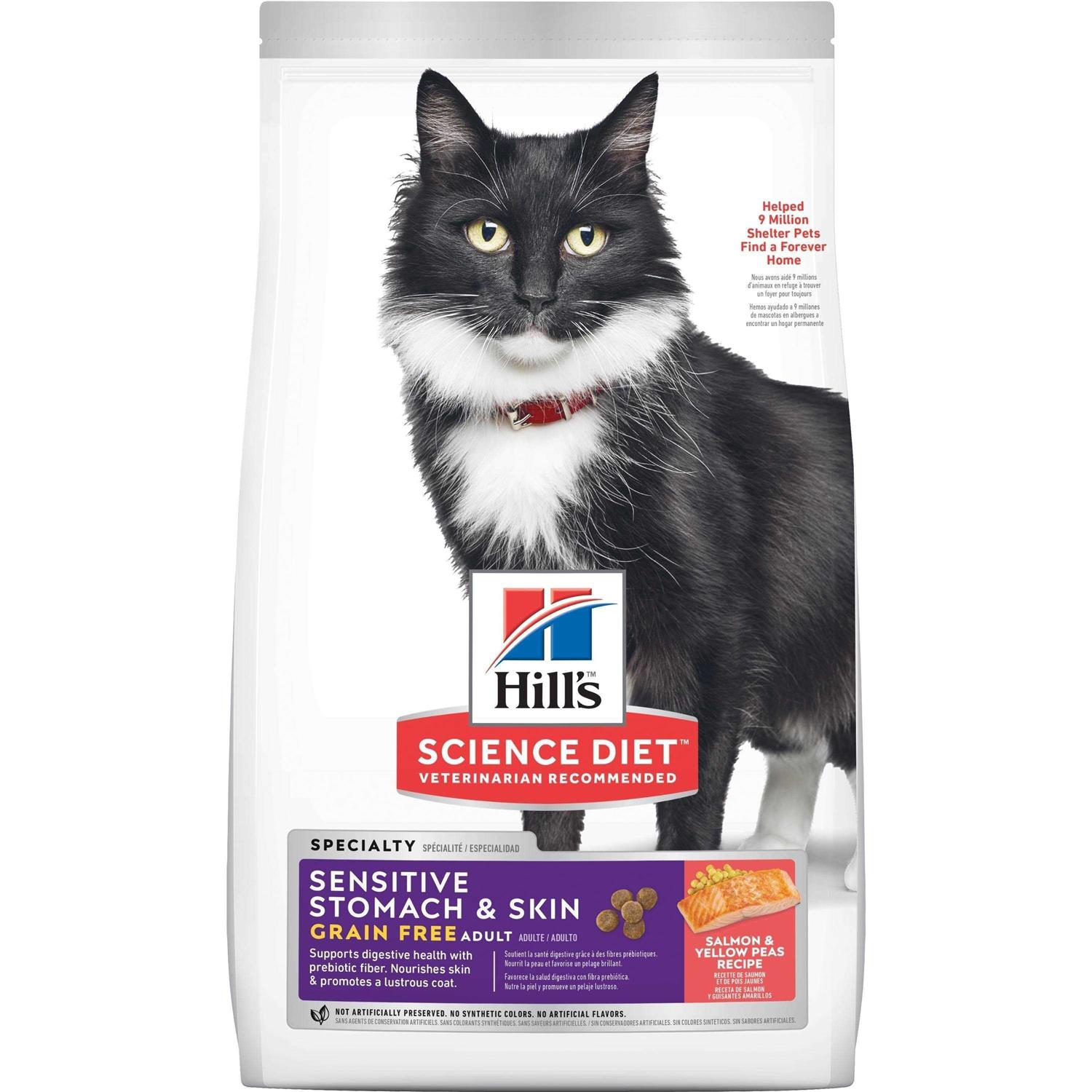 Hill’s Science Diet Adult Sensitive Stomach & Skin Grain Free Dry Cat Food - Healthber