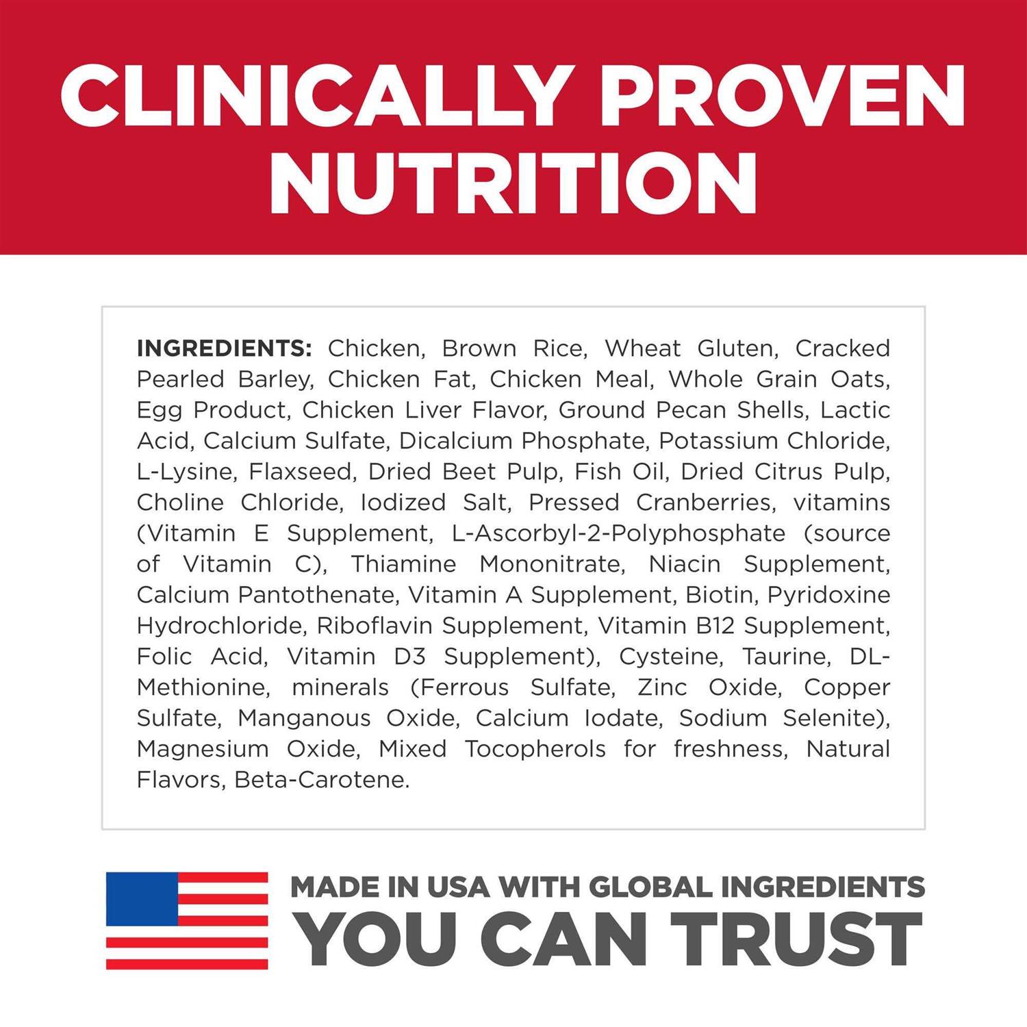 Hill’s Science Diet Indoor Kitten Dry Cat Food - Healthber