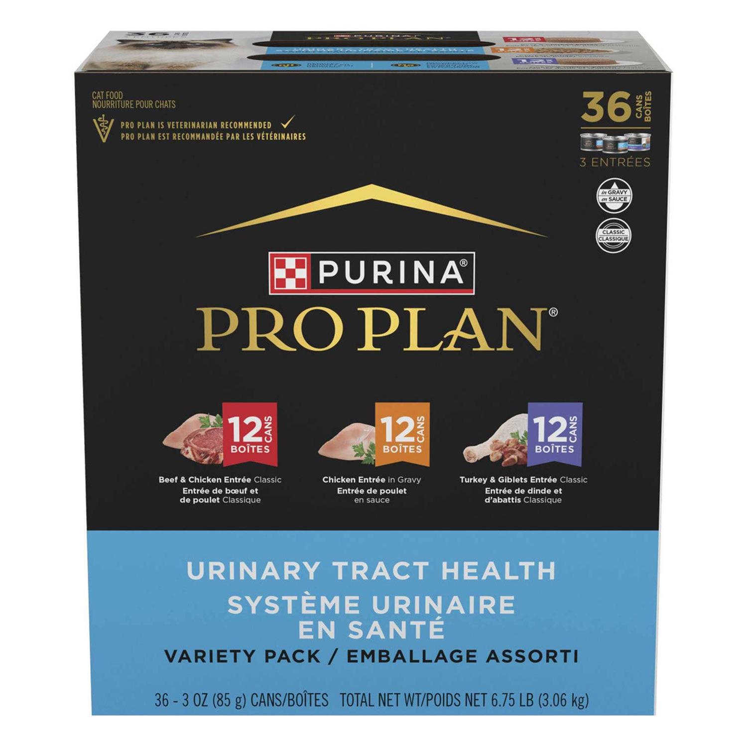 Purina Pro Plan Urinary Tract Health Wet Cat Food Variety Pack - Healthber