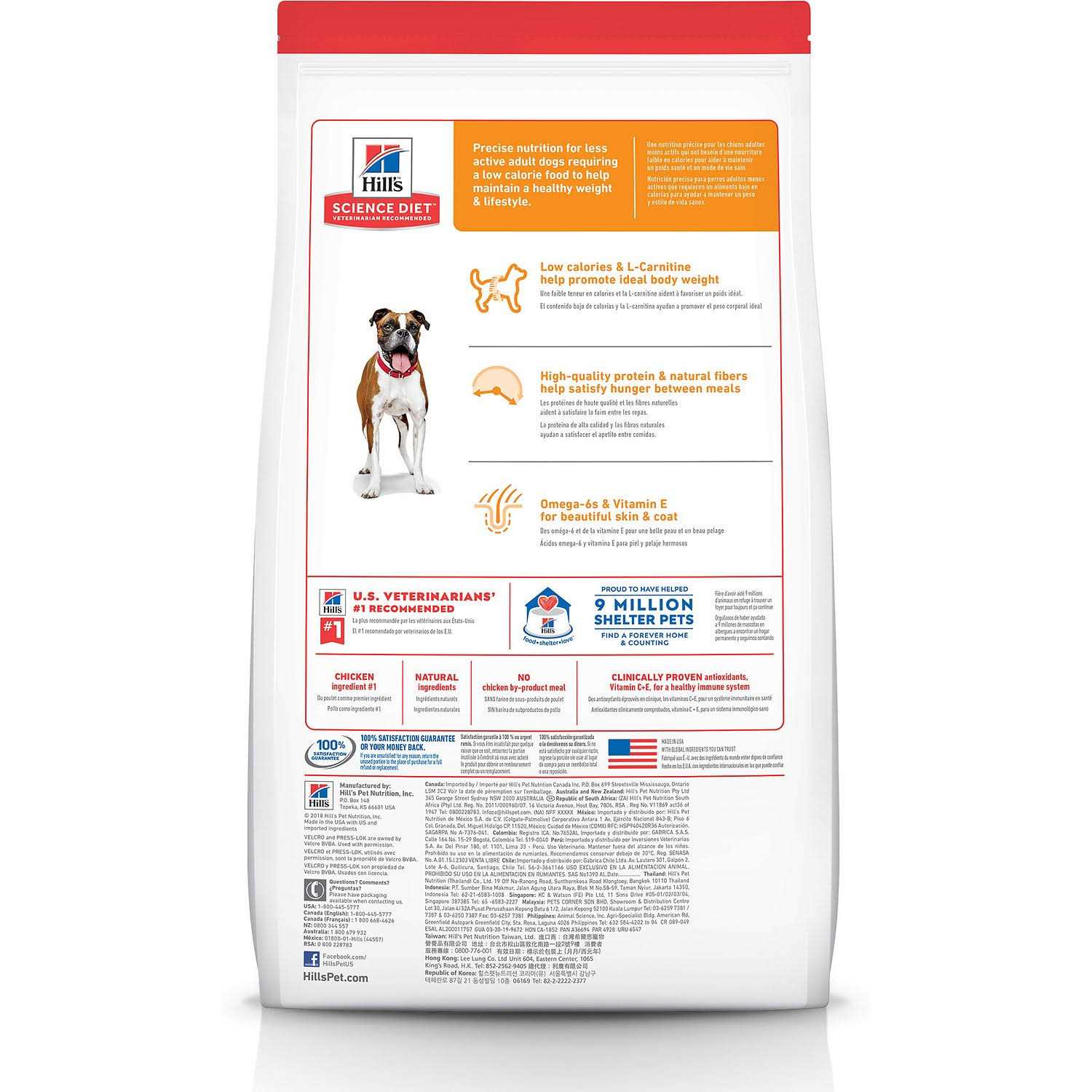 Hill’s Science Diet Adult Light Chicken Meal & Barley Dry Dog Food - Healthber