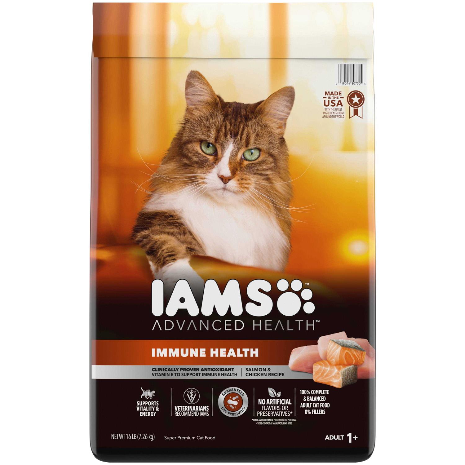 Iams Advanced Health Immune Health Salmon Chicken Recipe Adult Dry Cat Food - Healthber