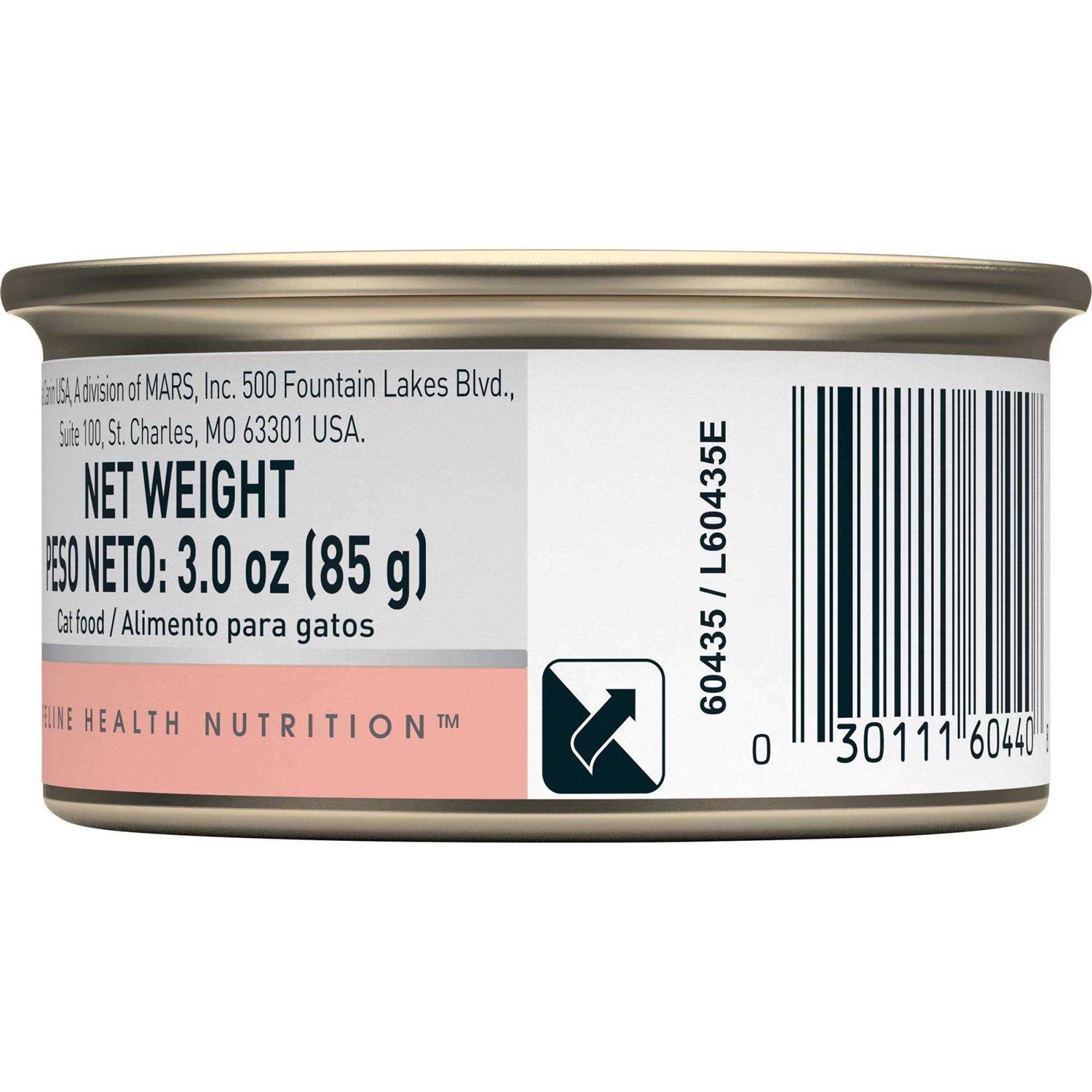 Royal Canin Feline Health Nutrition Mother & Babycat Ultra Soft Mousse - Healthber