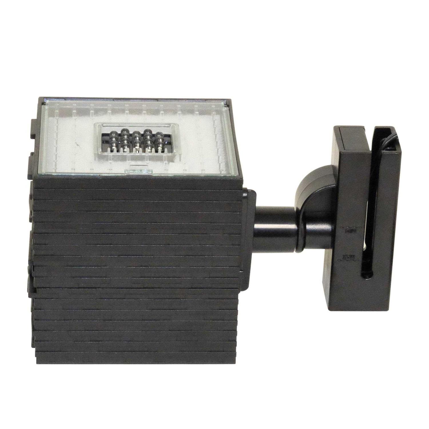 Fluval Chi II Replacement Filter/Light Cube - Healthber